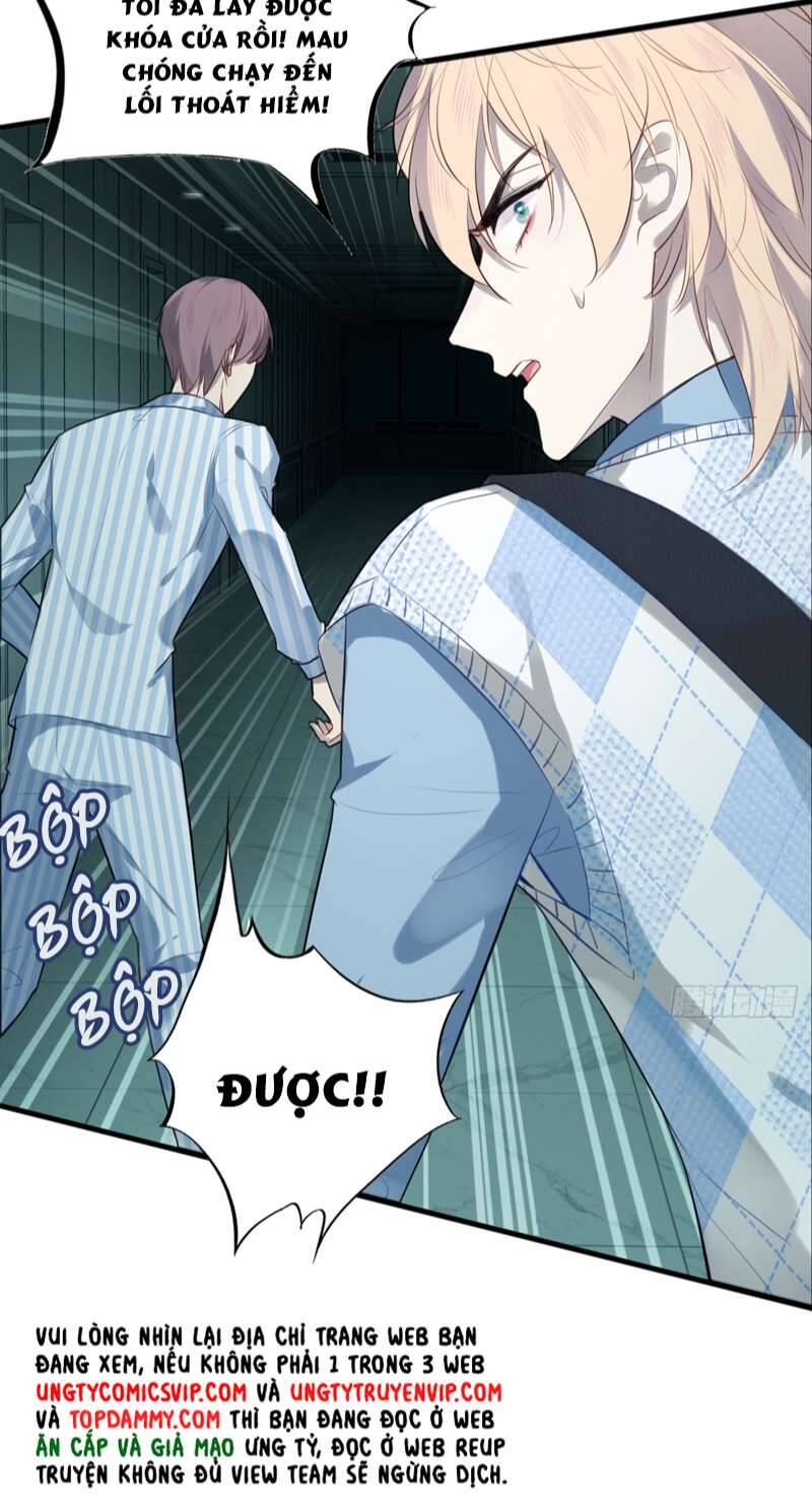 Anh Ấy Chưa Từng Rơi Xuống Chapter  22 - 17