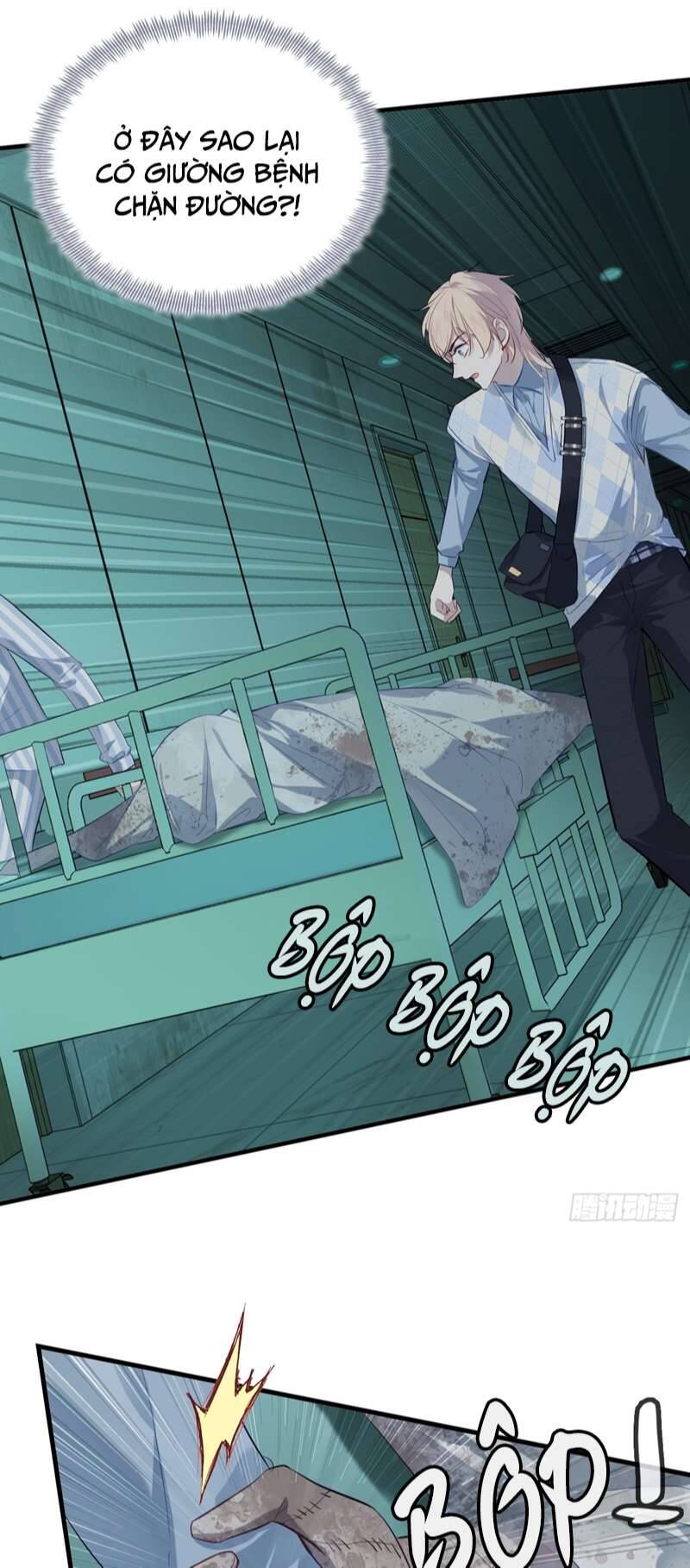 Anh Ấy Chưa Từng Rơi Xuống Chapter 22 - 22