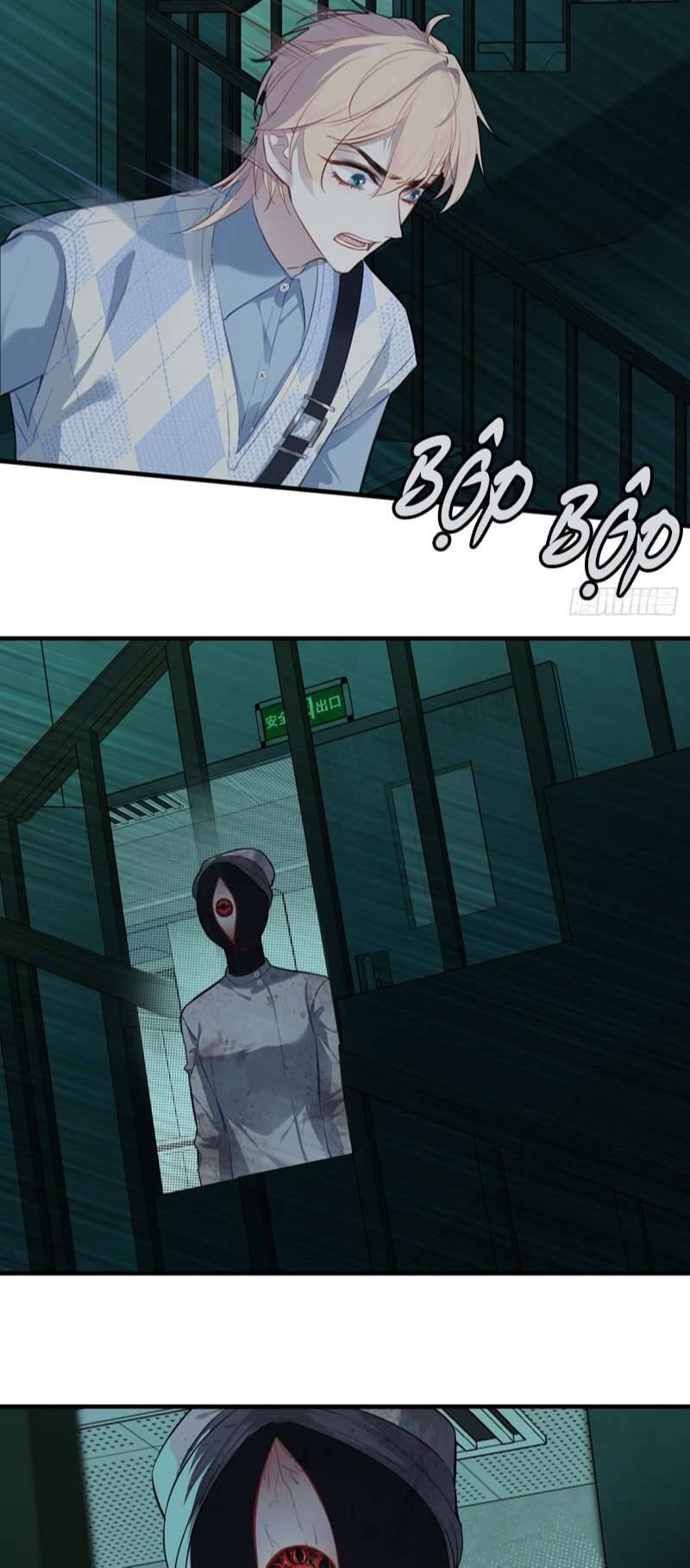 Anh Ấy Chưa Từng Rơi Xuống Chapter 22 - 32