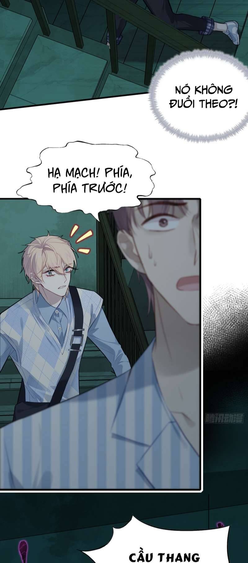 Anh Ấy Chưa Từng Rơi Xuống Chapter  22 - 34