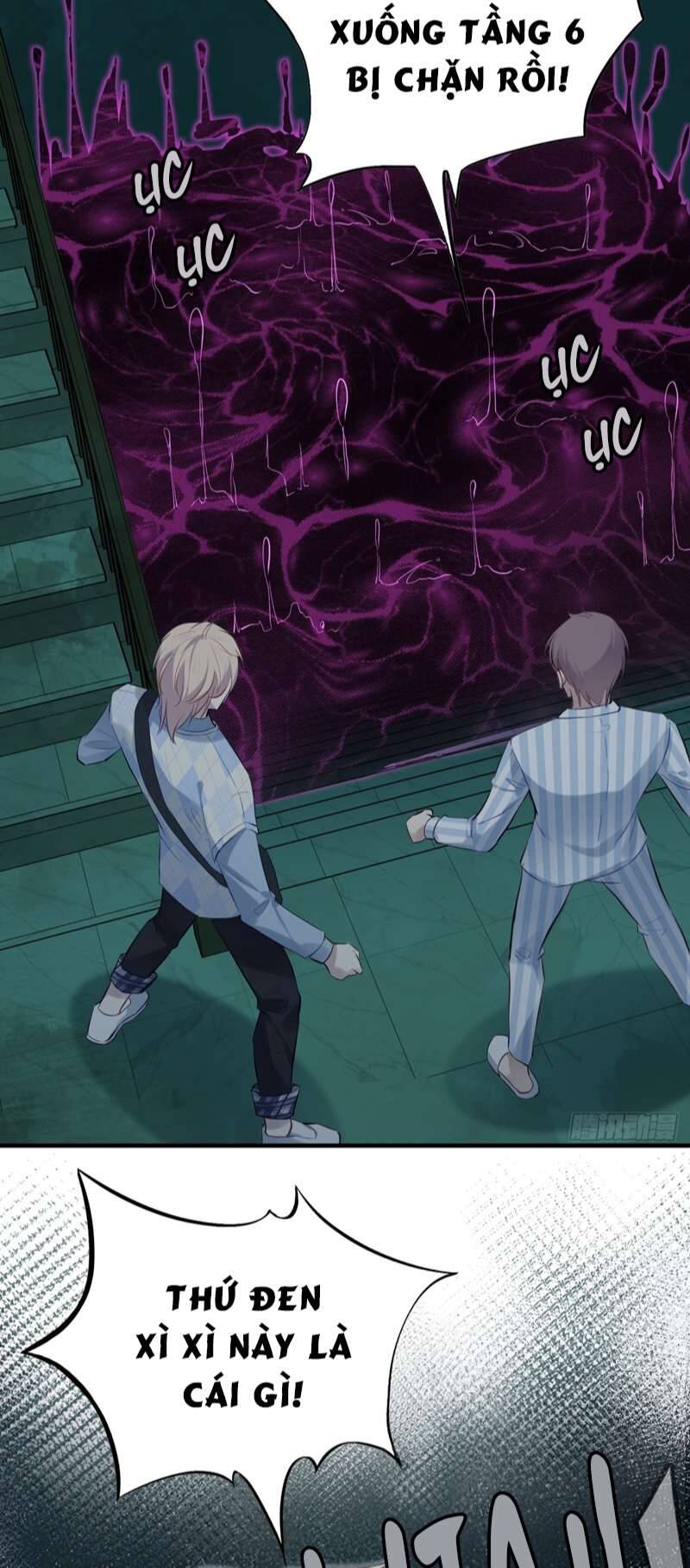Anh Ấy Chưa Từng Rơi Xuống Chapter  22 - 35