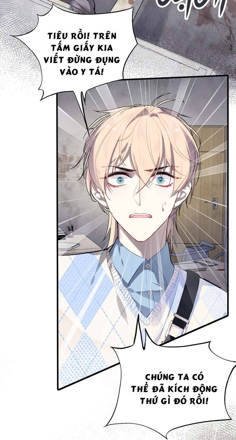 Anh Ấy Chưa Từng Rơi Xuống Chapter  22 - 6