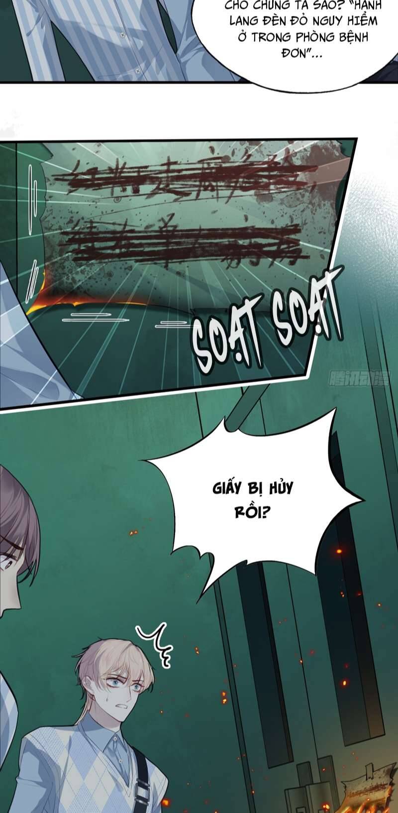 Anh Ấy Chưa Từng Rơi Xuống Chapter  23 - 12