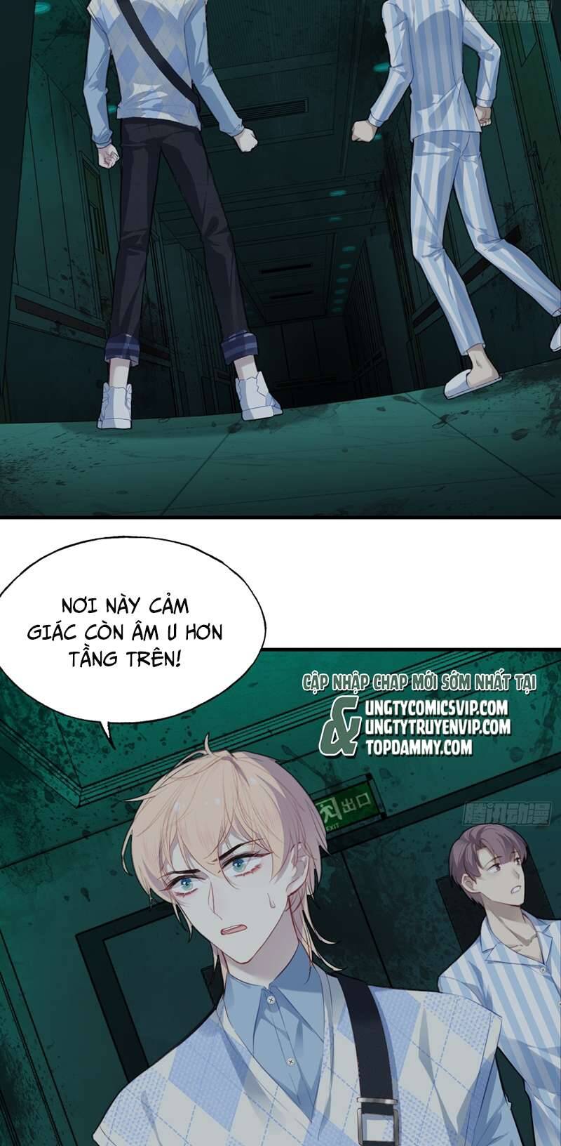 Anh Ấy Chưa Từng Rơi Xuống Chapter  23 - 15