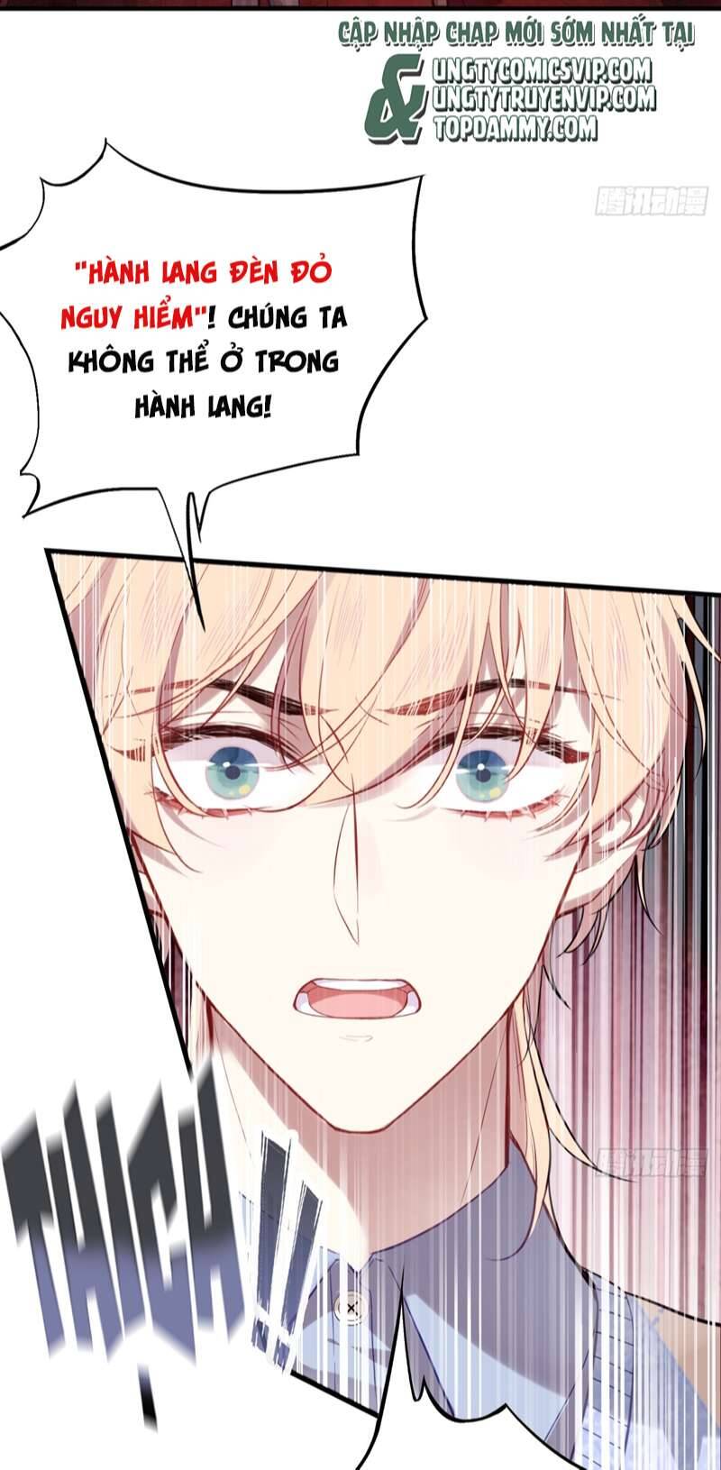 Anh Ấy Chưa Từng Rơi Xuống Chapter  23 - 19