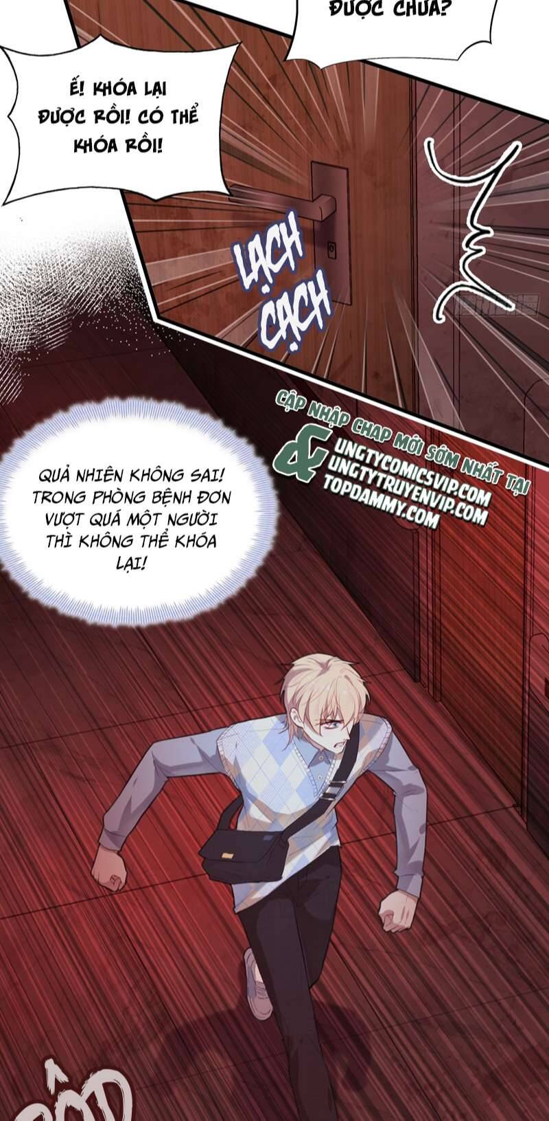 Anh Ấy Chưa Từng Rơi Xuống Chapter 23 - 26