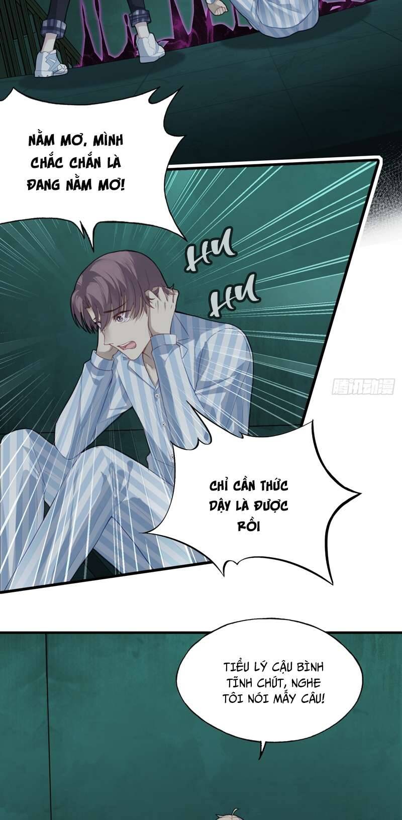 Anh Ấy Chưa Từng Rơi Xuống Chapter  23 - 5