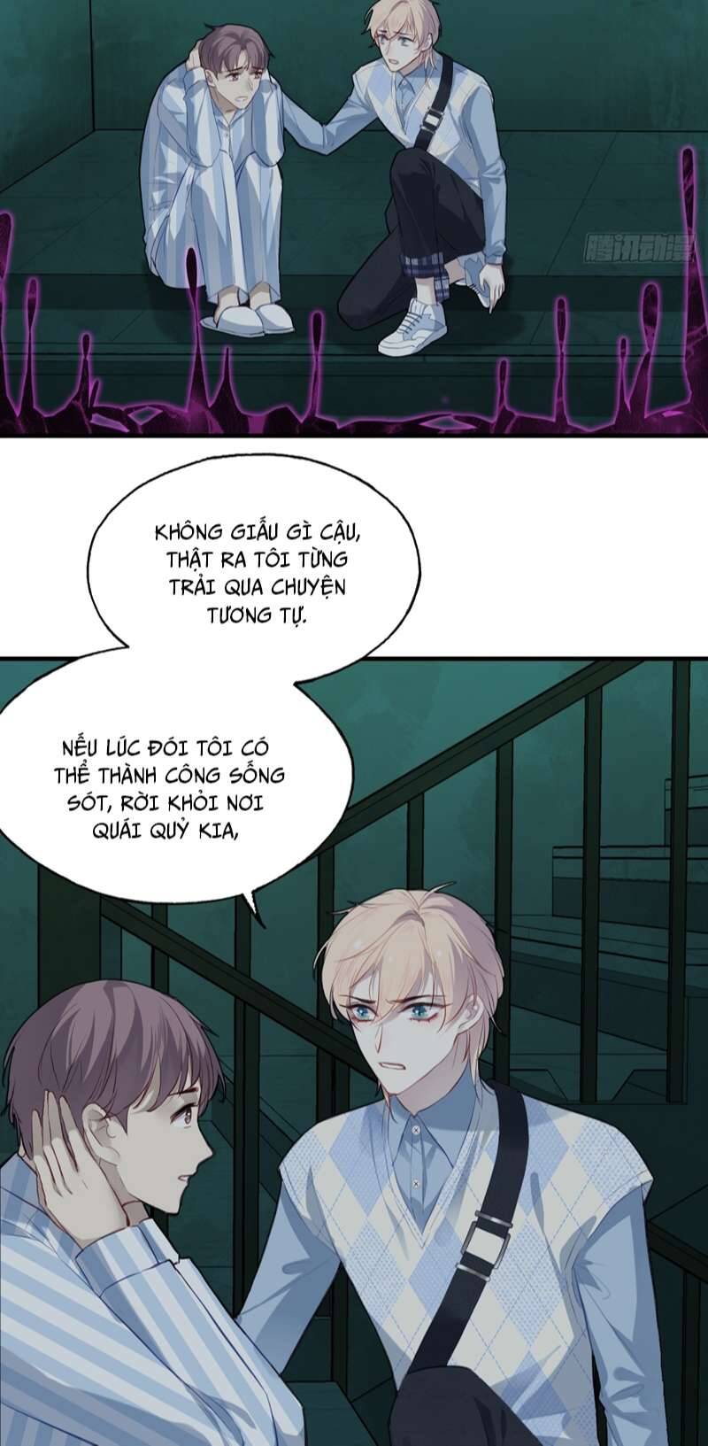 Anh Ấy Chưa Từng Rơi Xuống Chapter  23 - 6