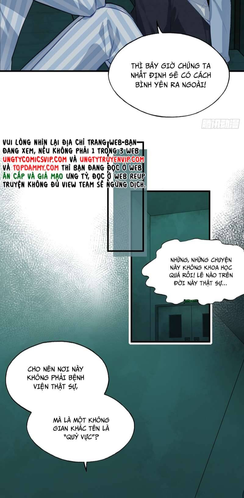Anh Ấy Chưa Từng Rơi Xuống Chapter 23 - 7