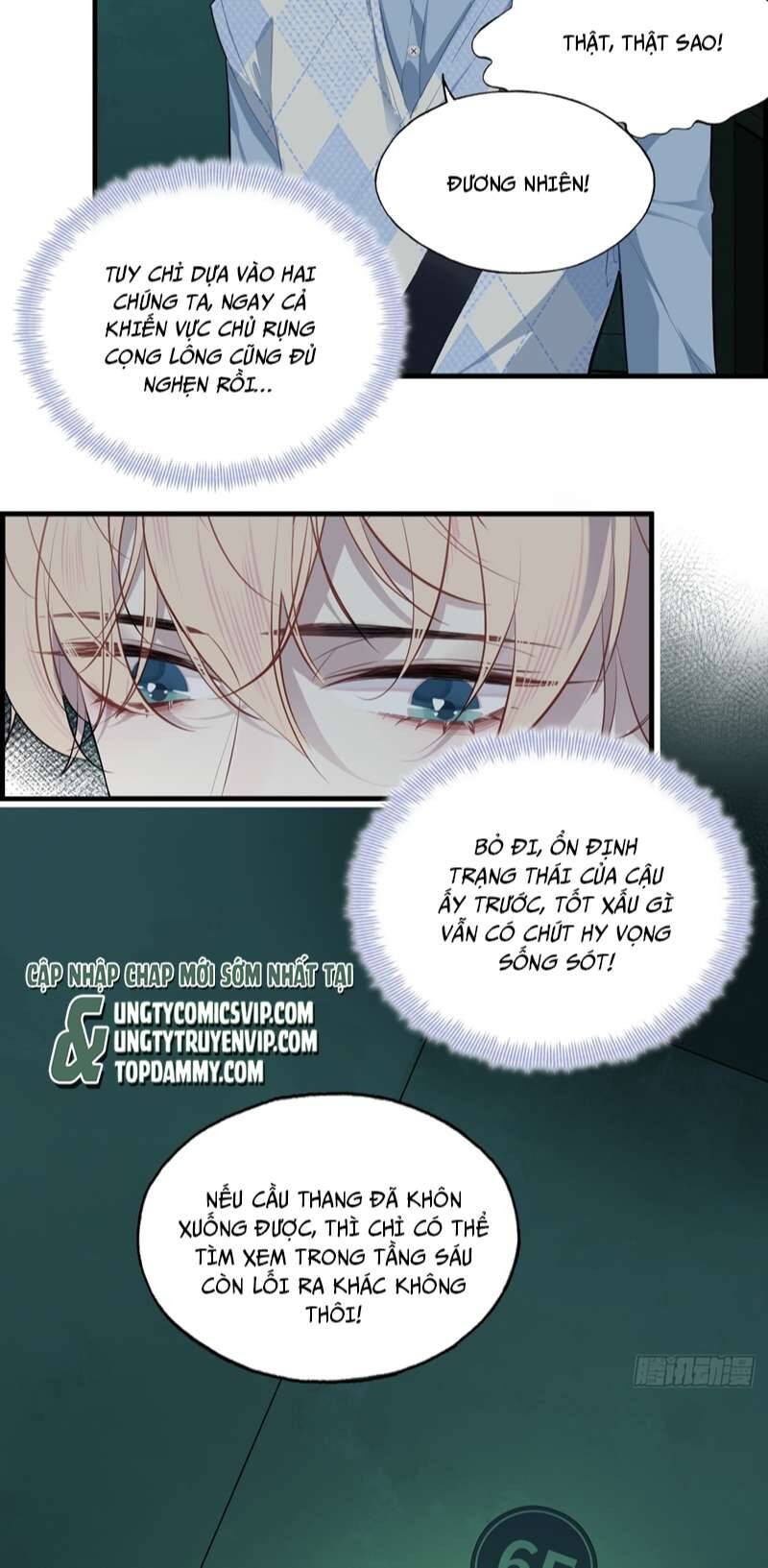 Anh Ấy Chưa Từng Rơi Xuống Chapter  23 - 9