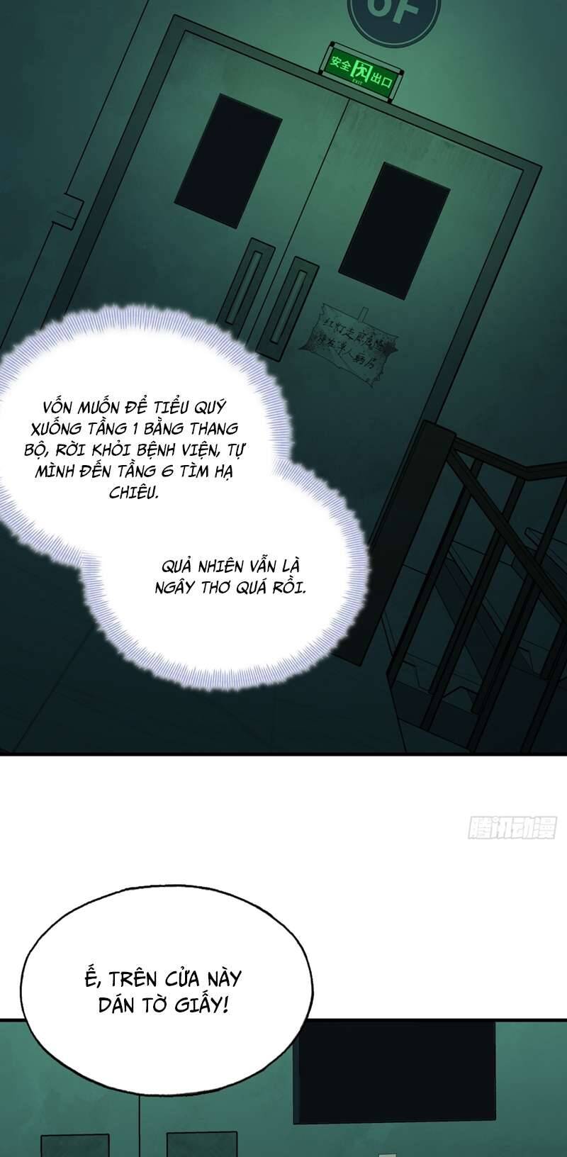Anh Ấy Chưa Từng Rơi Xuống Chapter 23 - 10