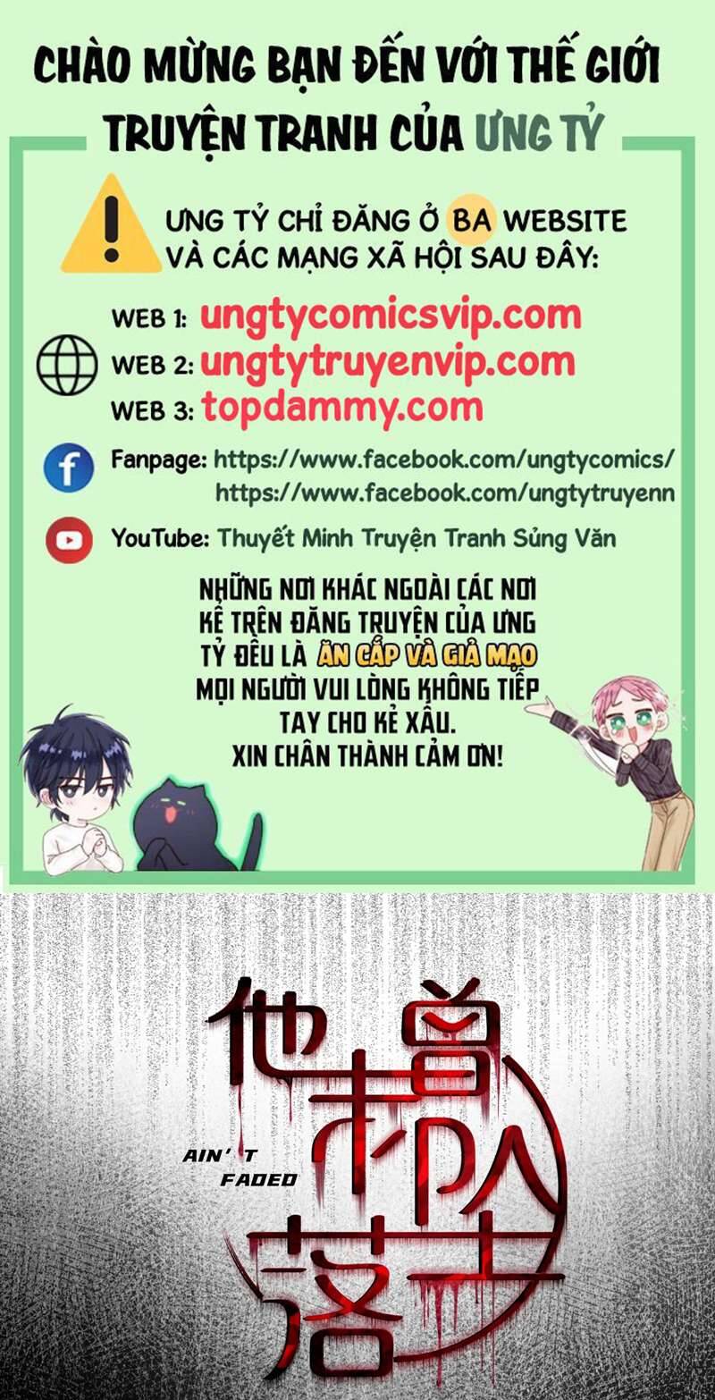 Anh Ấy Chưa Từng Rơi Xuống Chapter 24 - 2