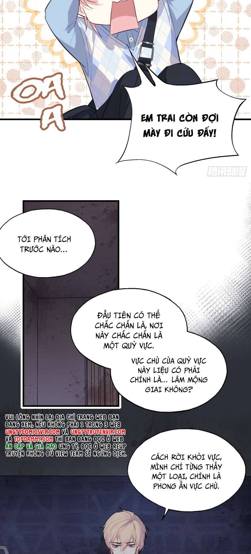 Anh Ấy Chưa Từng Rơi Xuống Chapter  24 - 22