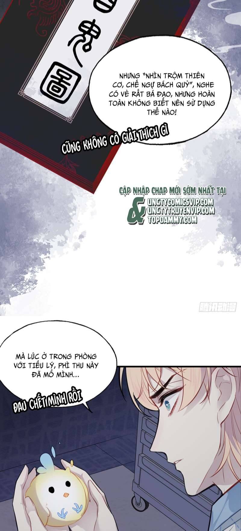 Anh Ấy Chưa Từng Rơi Xuống Chapter  24 - 25