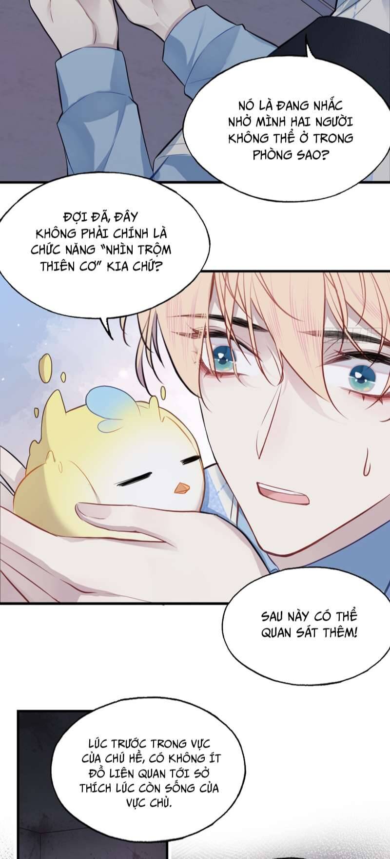 Anh Ấy Chưa Từng Rơi Xuống Chapter  24 - 26