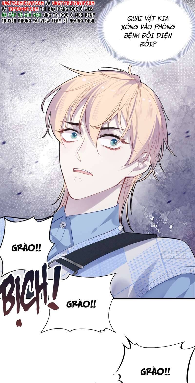 Anh Ấy Chưa Từng Rơi Xuống Chapter  24 - 8