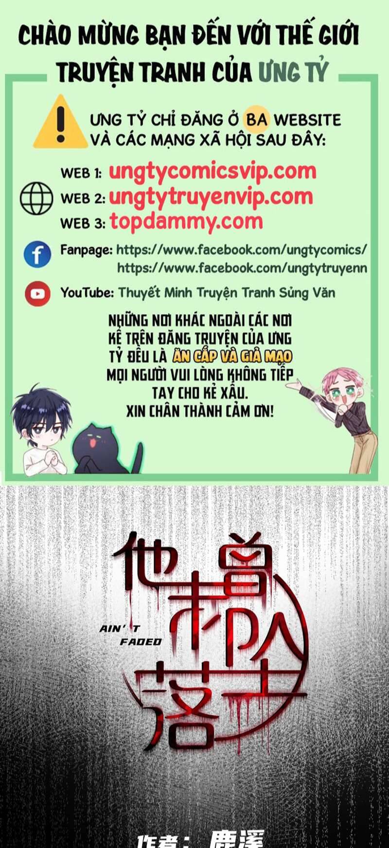 Anh Ấy Chưa Từng Rơi Xuống Chapter 25 - 2