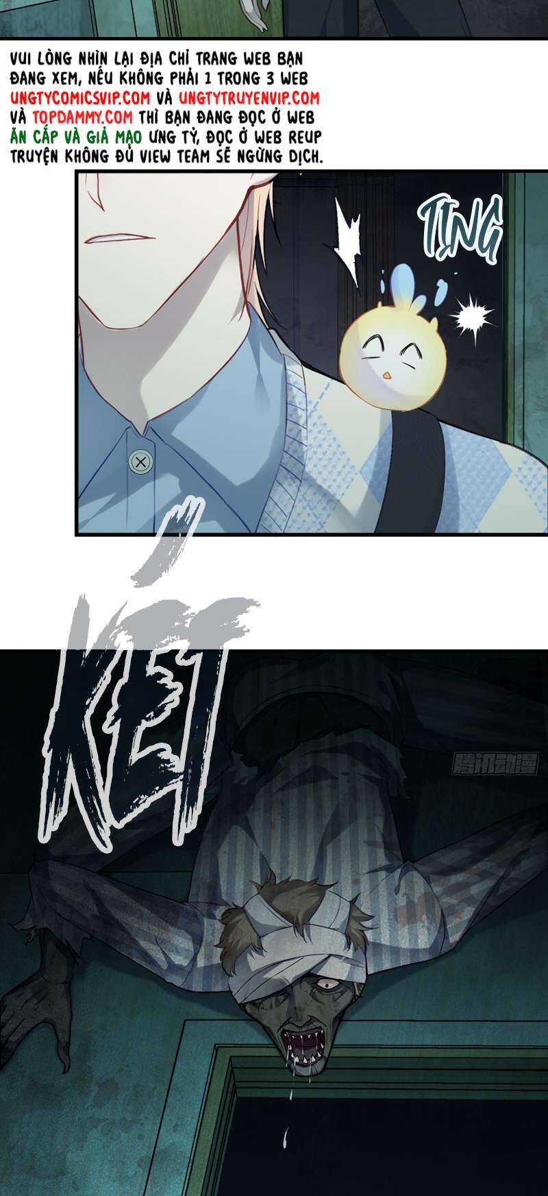 Anh Ấy Chưa Từng Rơi Xuống Chapter  25 - 13