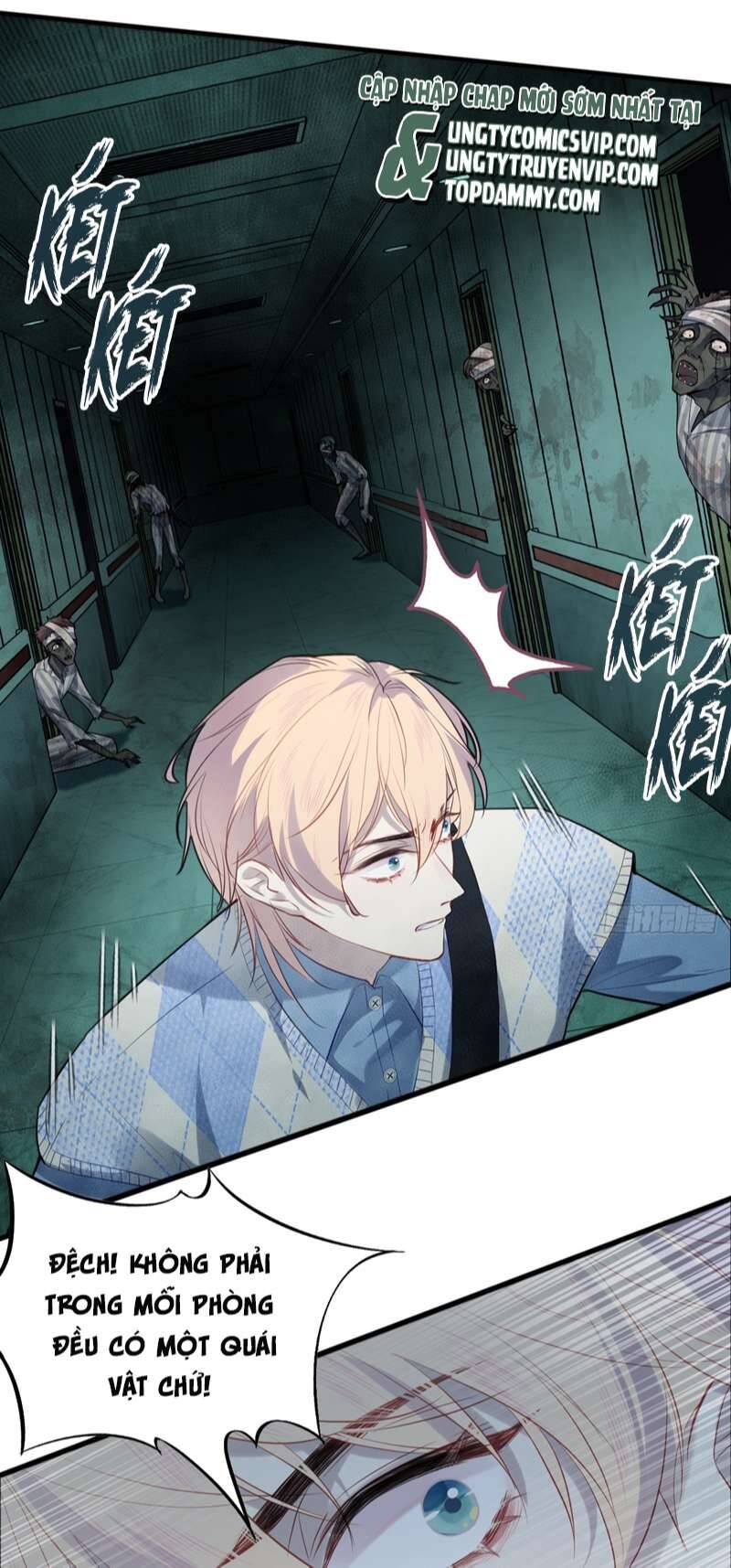 Anh Ấy Chưa Từng Rơi Xuống Chapter  25 - 18