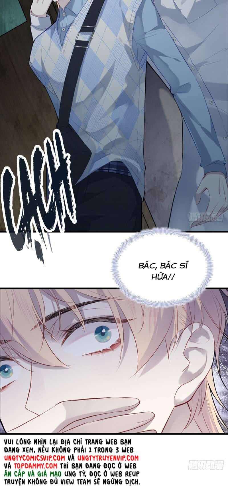 Anh Ấy Chưa Từng Rơi Xuống Chapter  25 - 26