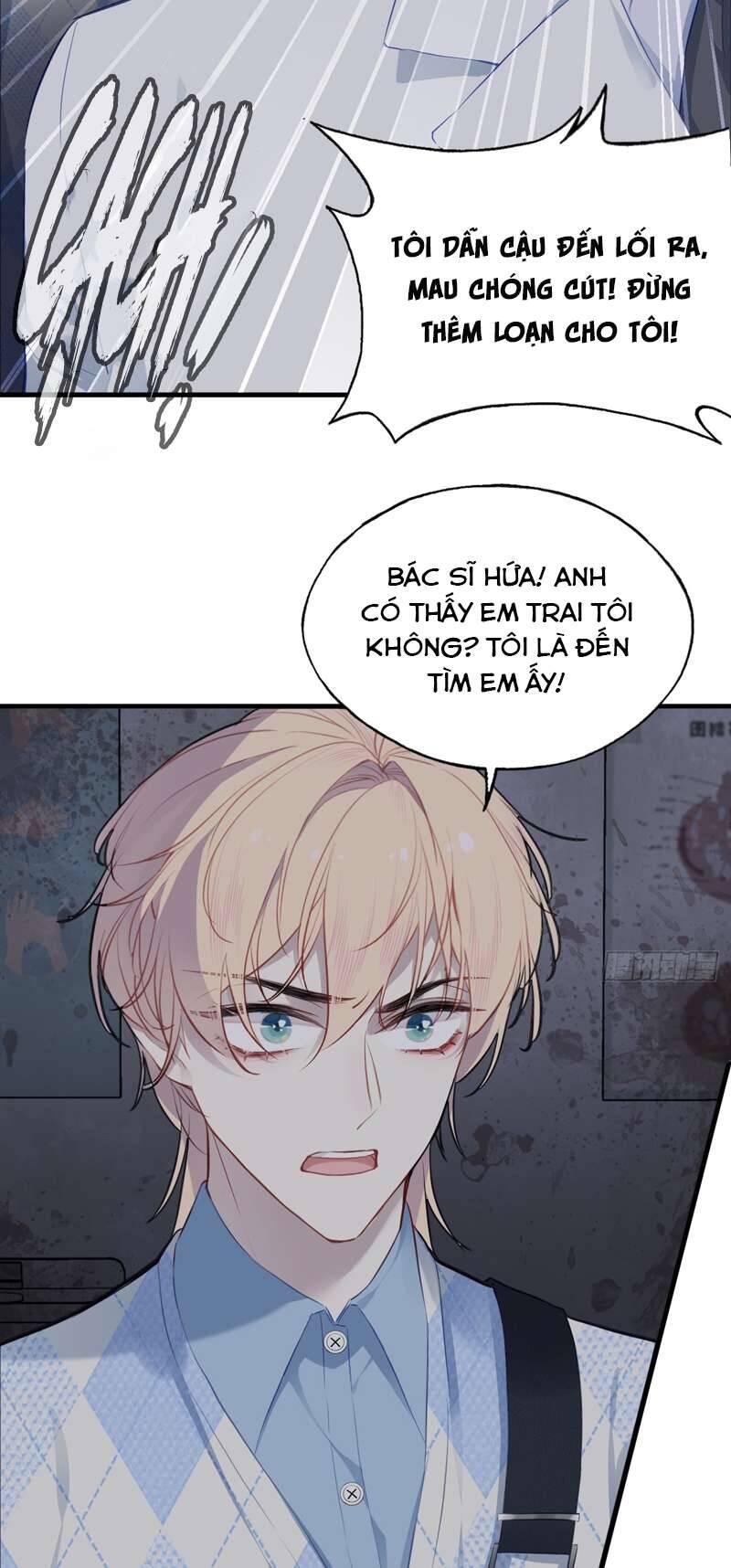 Anh Ấy Chưa Từng Rơi Xuống Chapter 25 - 29