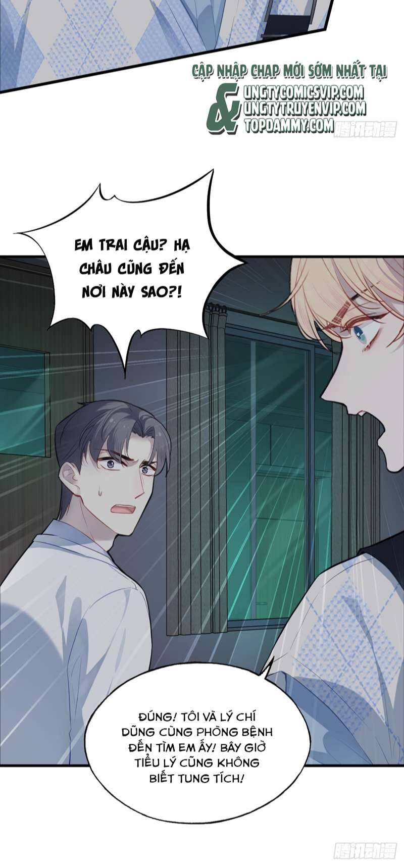 Anh Ấy Chưa Từng Rơi Xuống Chapter  25 - 30