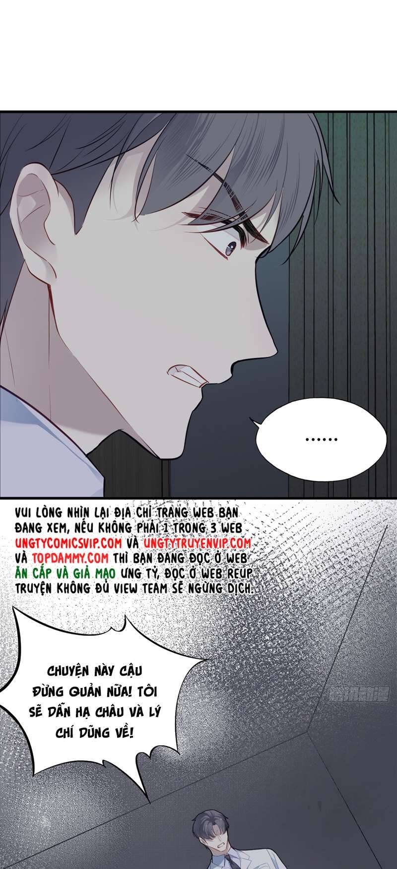 Anh Ấy Chưa Từng Rơi Xuống Chapter  25 - 31