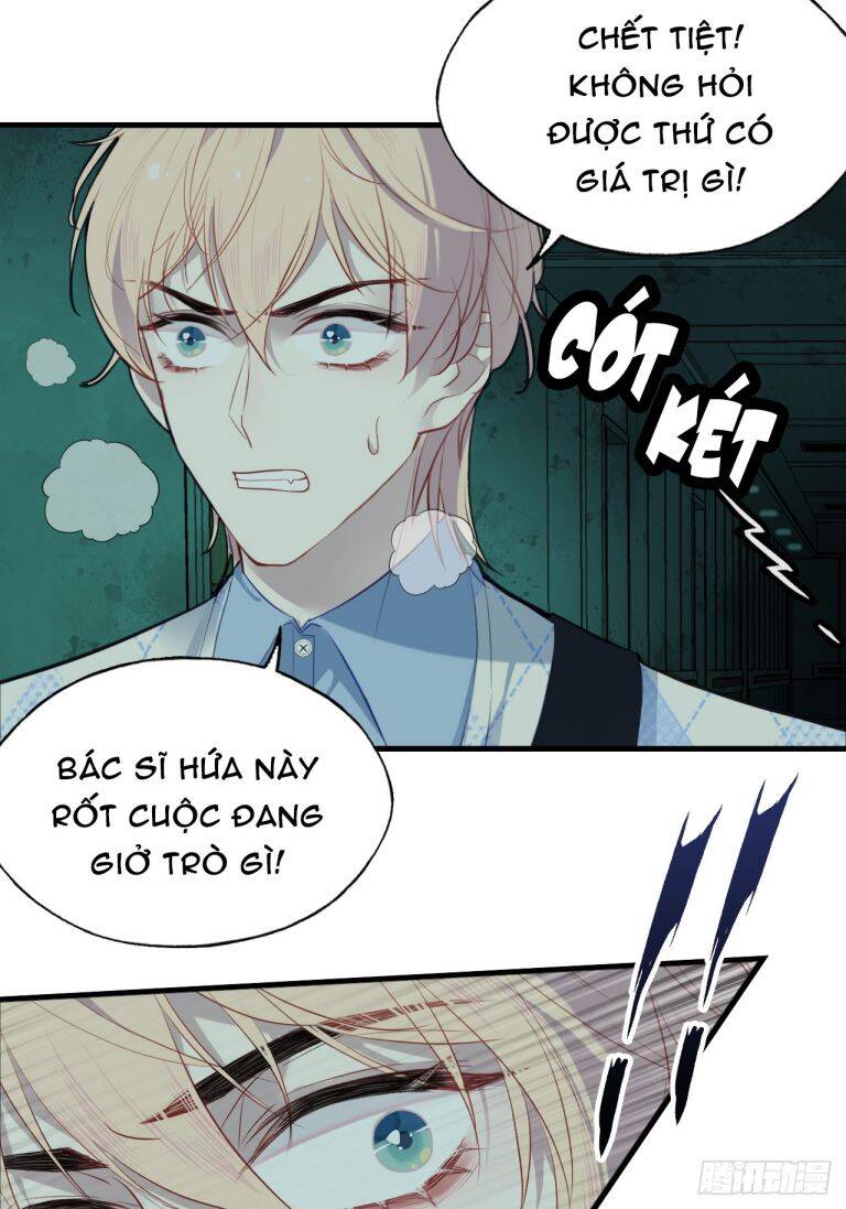 Anh Ấy Chưa Từng Rơi Xuống Chapter  26 - 14