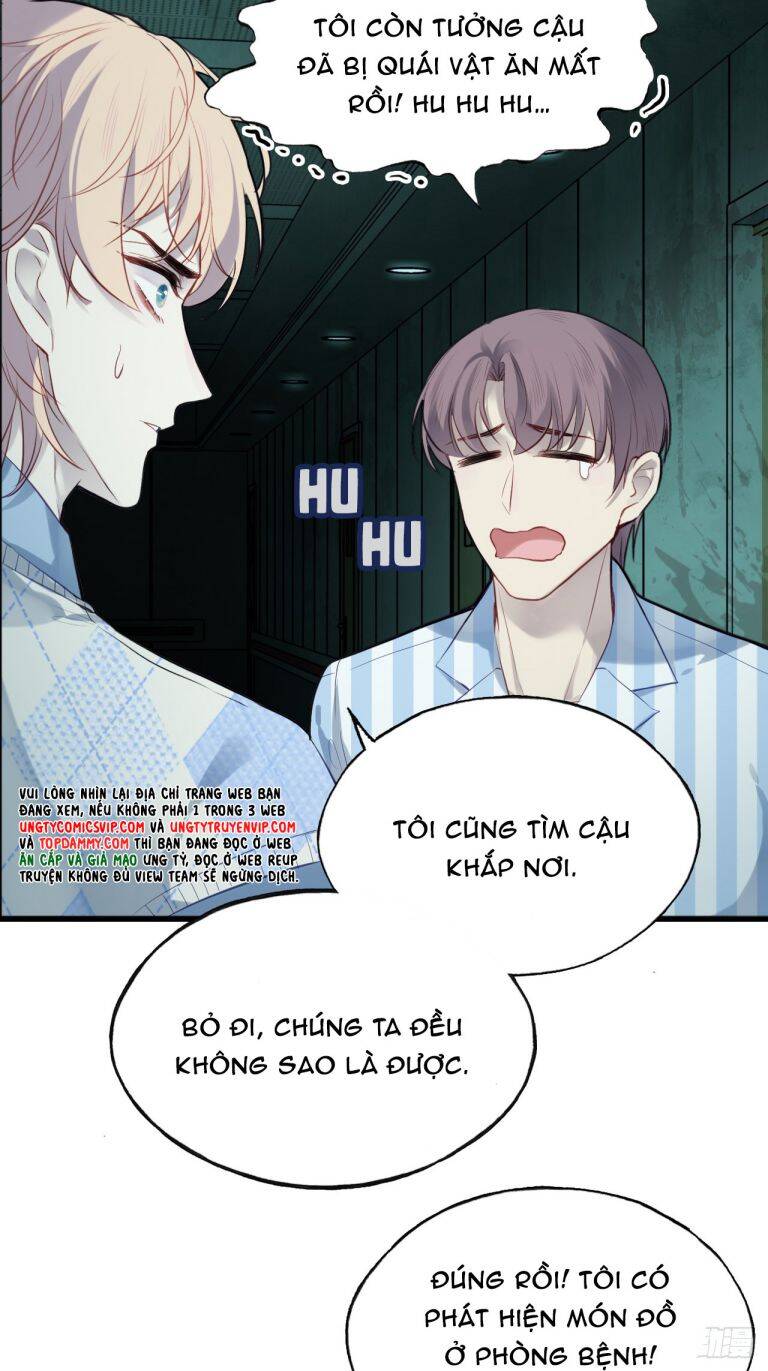 Anh Ấy Chưa Từng Rơi Xuống Chapter 26 - 19