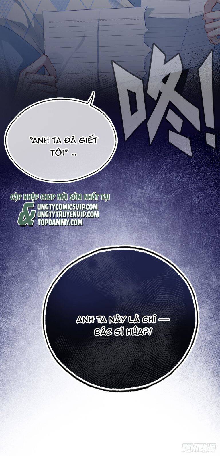 Anh Ấy Chưa Từng Rơi Xuống Chapter 26 - 39