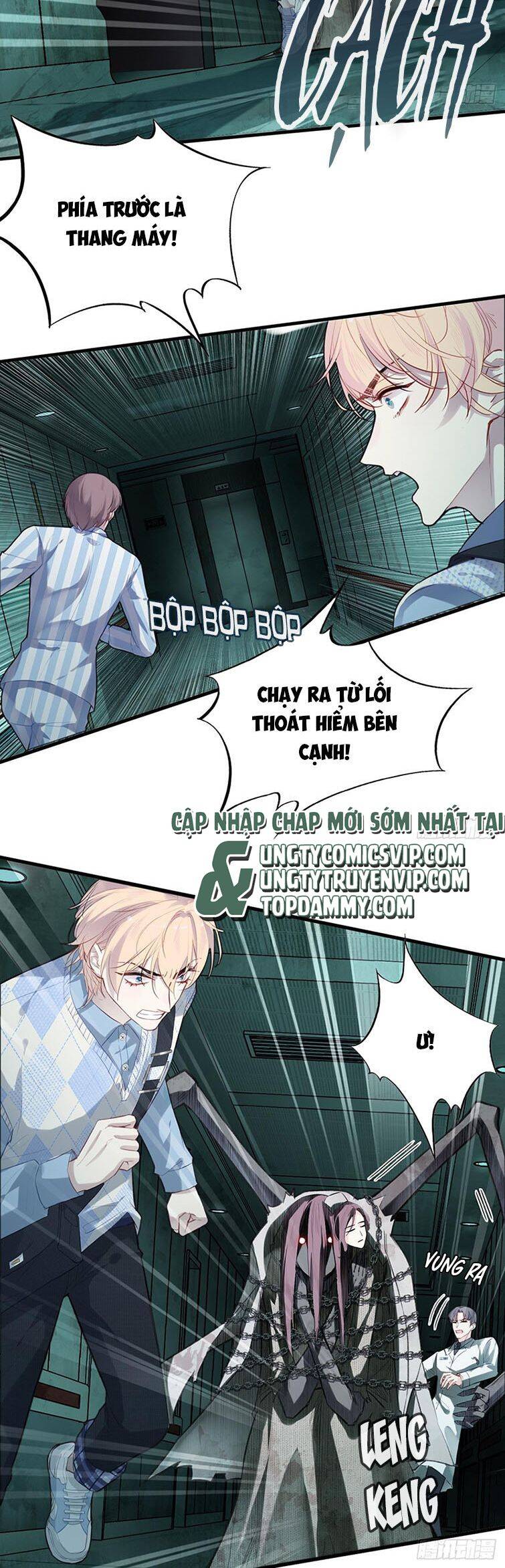 Anh Ấy Chưa Từng Rơi Xuống Chapter  27 - 14