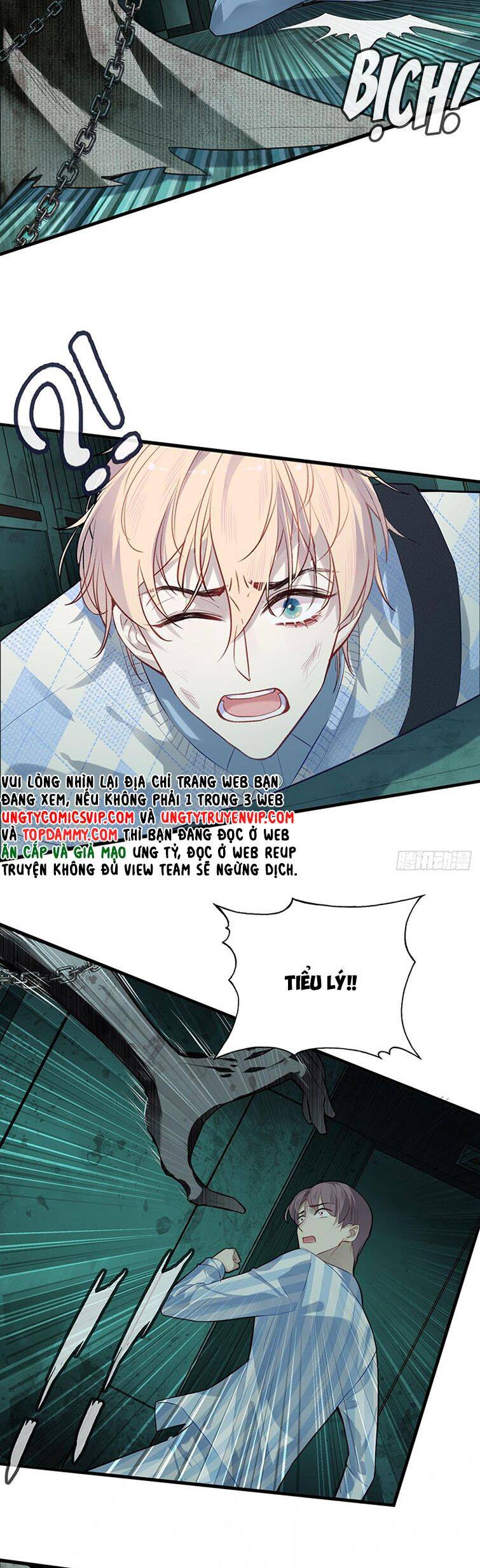 Anh Ấy Chưa Từng Rơi Xuống Chapter  27 - 16