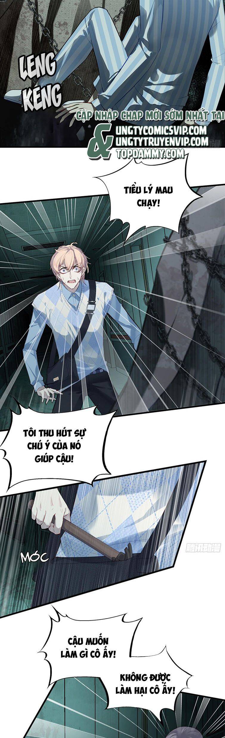 Anh Ấy Chưa Từng Rơi Xuống Chapter  27 - 19