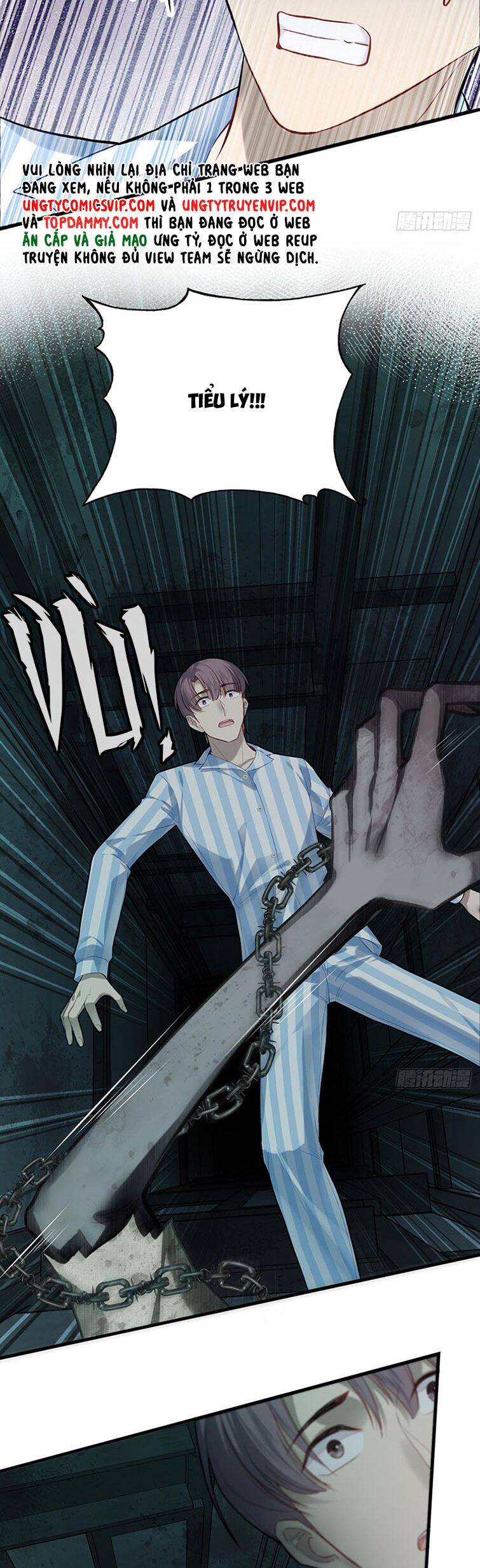Anh Ấy Chưa Từng Rơi Xuống Chapter  27 - 21