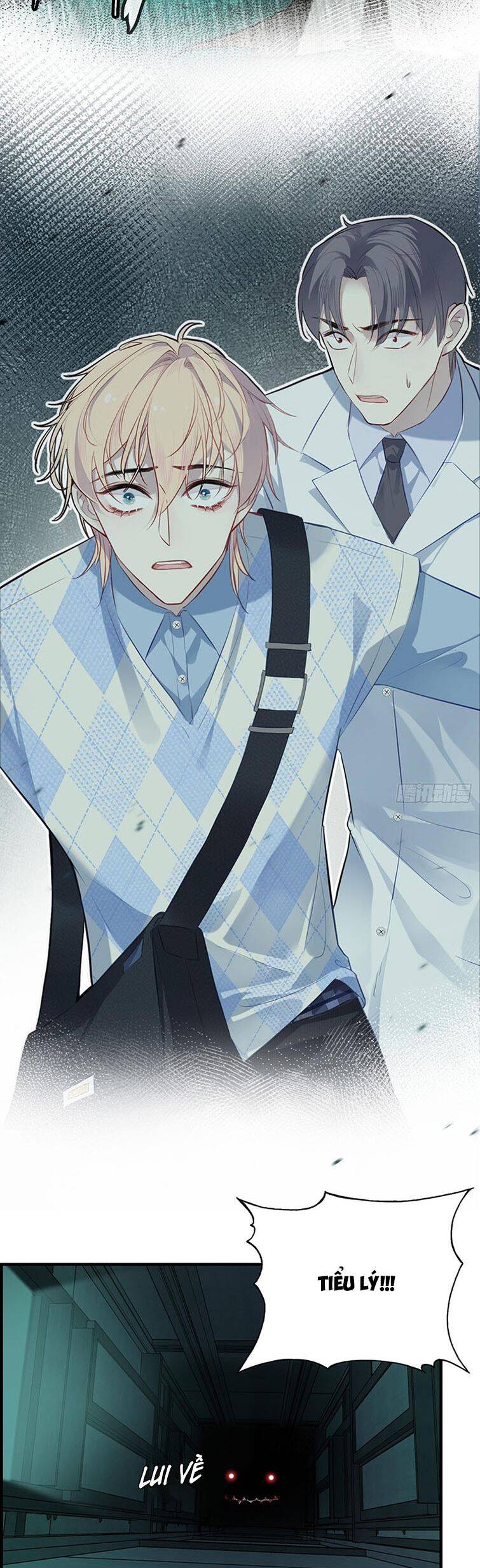 Anh Ấy Chưa Từng Rơi Xuống Chapter  27 - 24