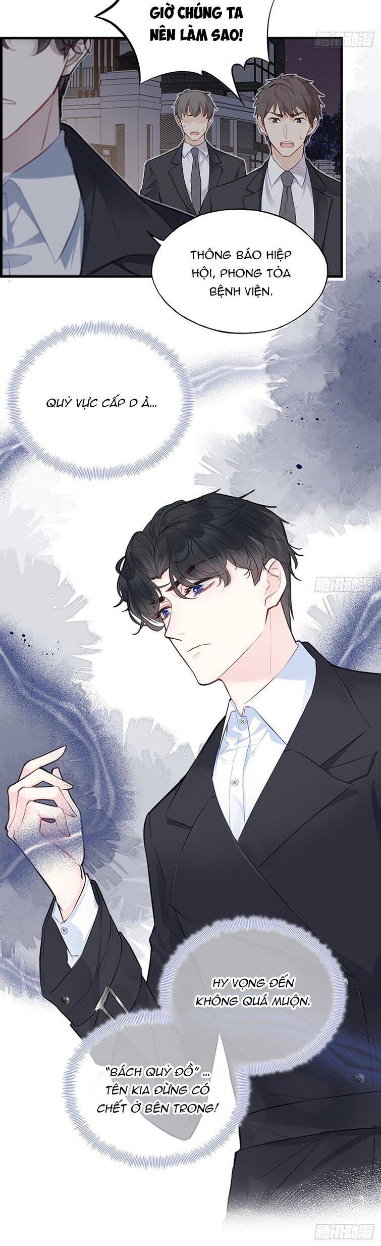 Anh Ấy Chưa Từng Rơi Xuống Chapter 27 - 26
