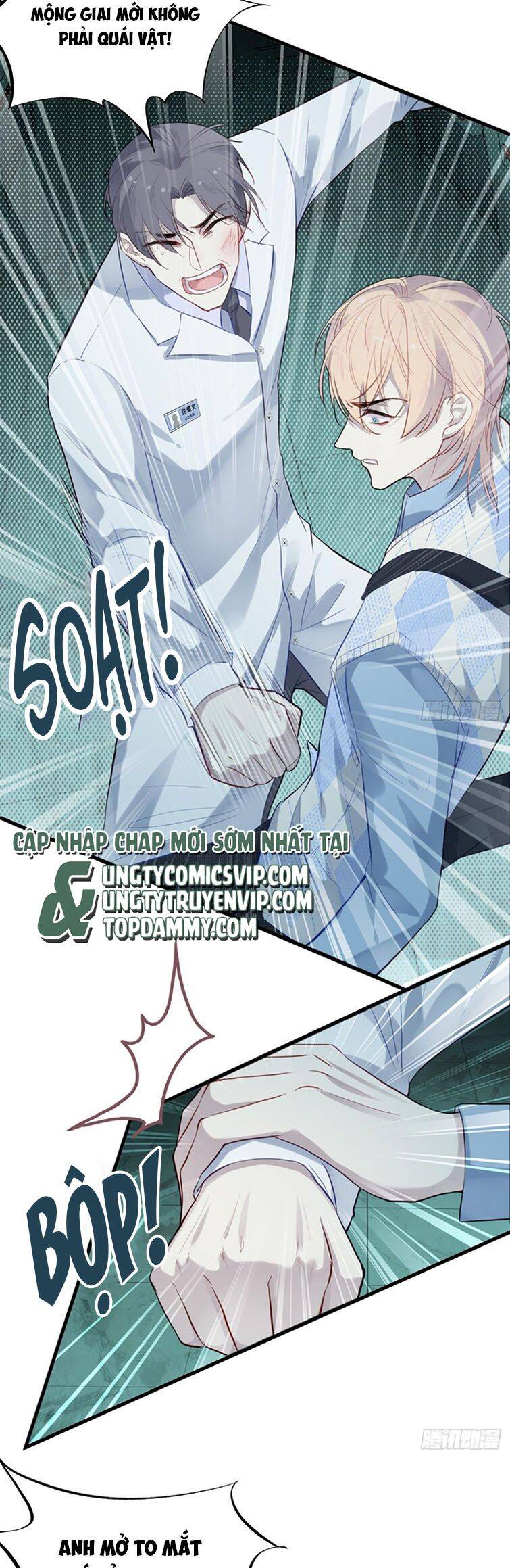 Anh Ấy Chưa Từng Rơi Xuống Chapter  28 - 16