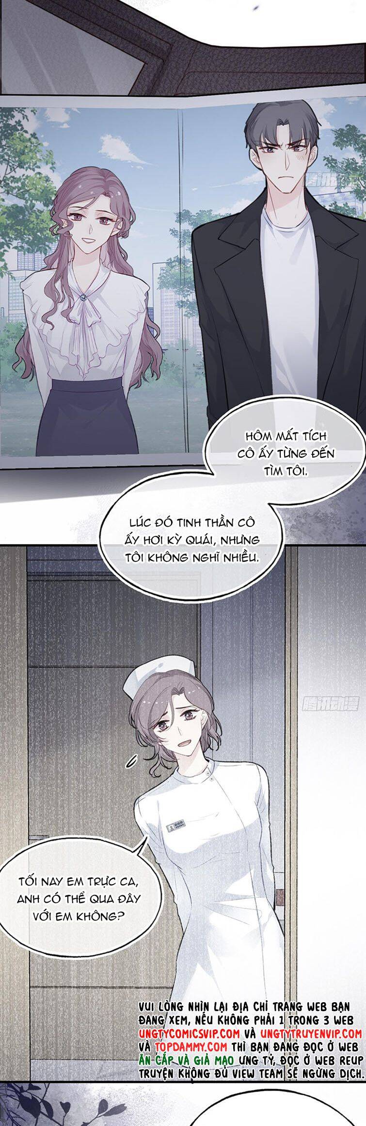 Anh Ấy Chưa Từng Rơi Xuống Chapter  28 - 27