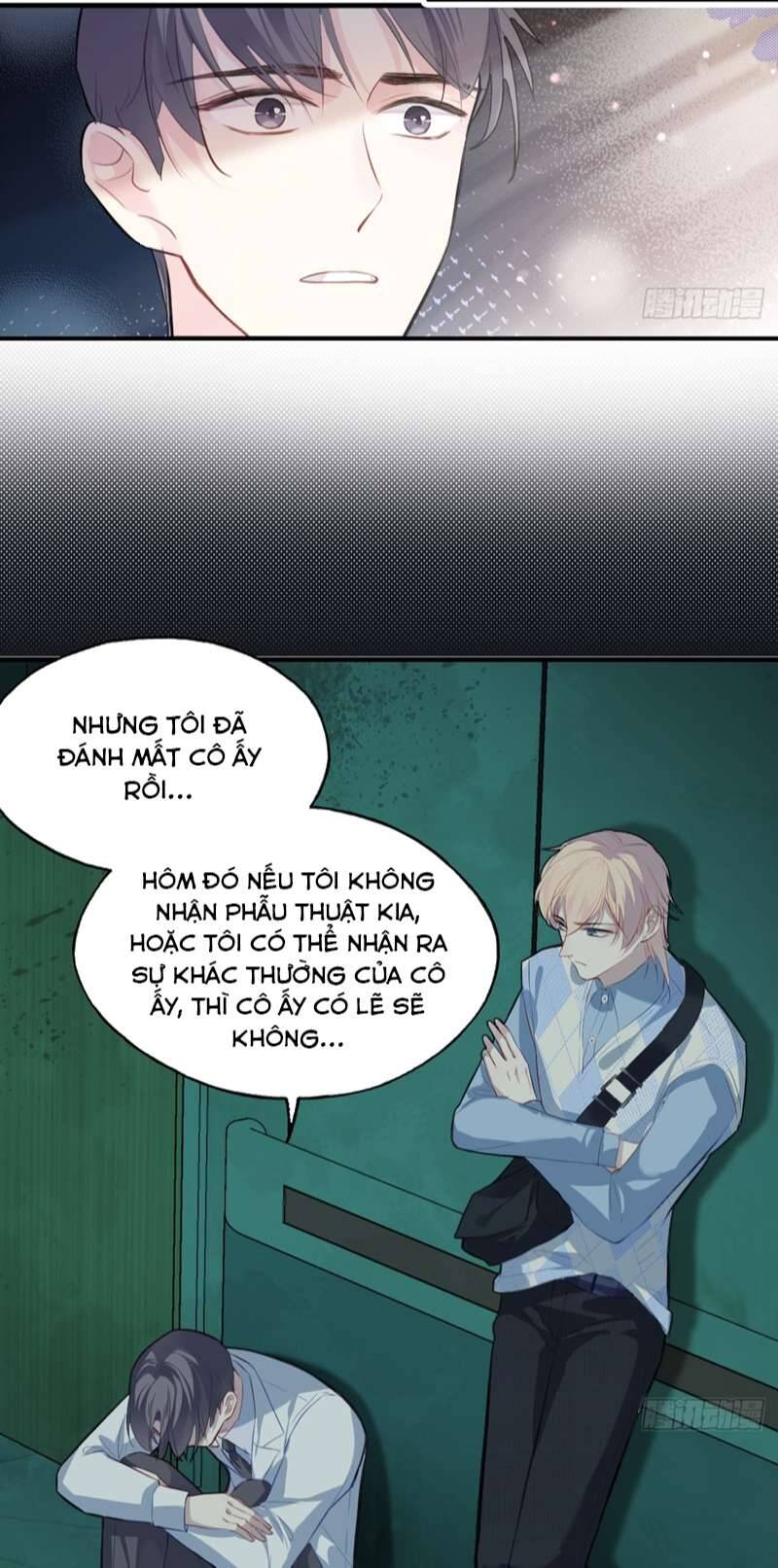 Anh Ấy Chưa Từng Rơi Xuống Chapter 29 - 16