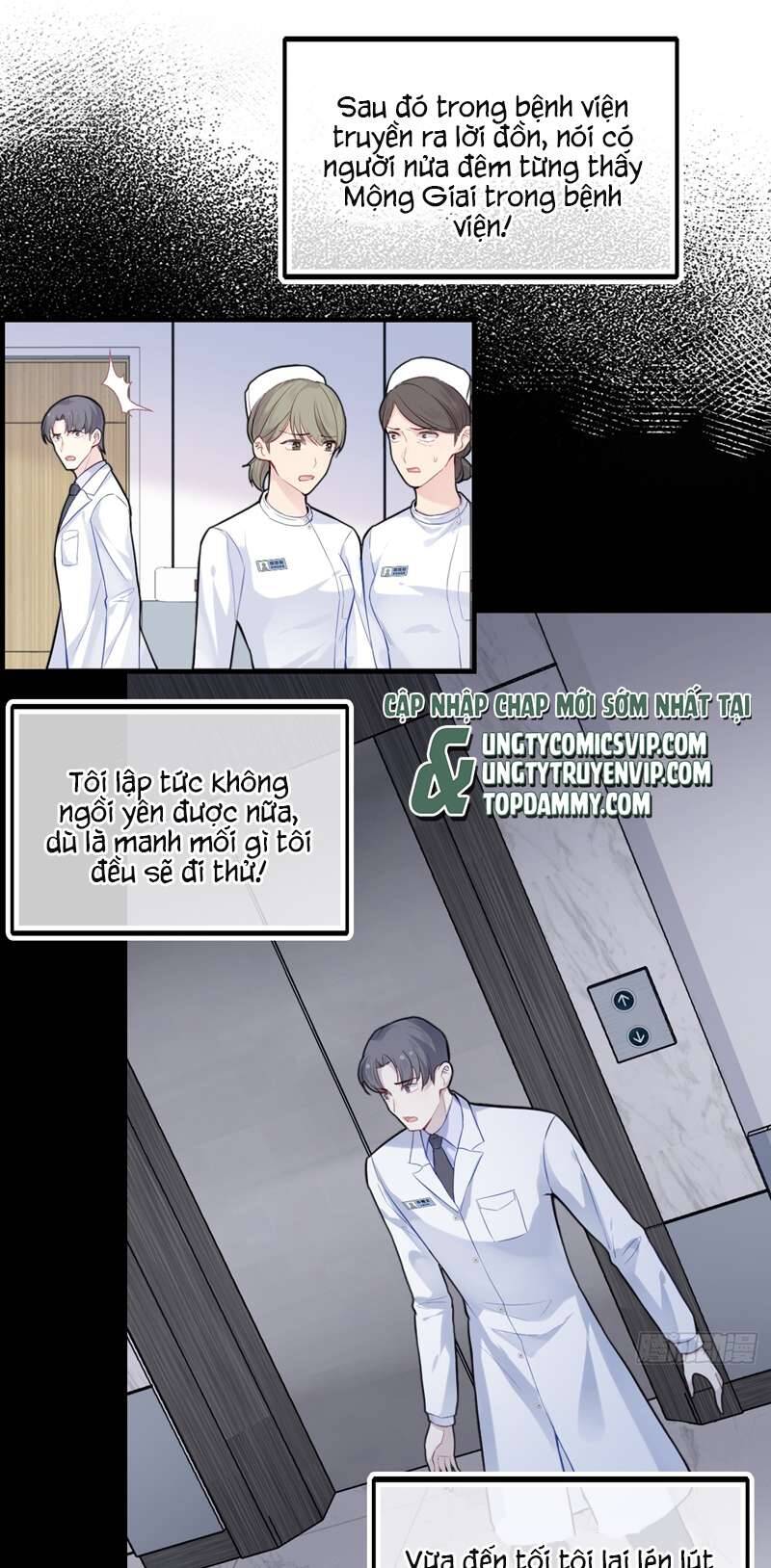 Anh Ấy Chưa Từng Rơi Xuống Chapter 29 - 18