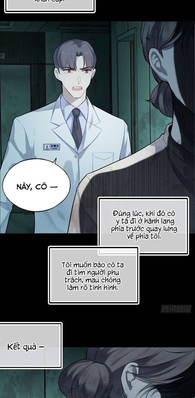 Anh Ấy Chưa Từng Rơi Xuống Chapter  29 - 20