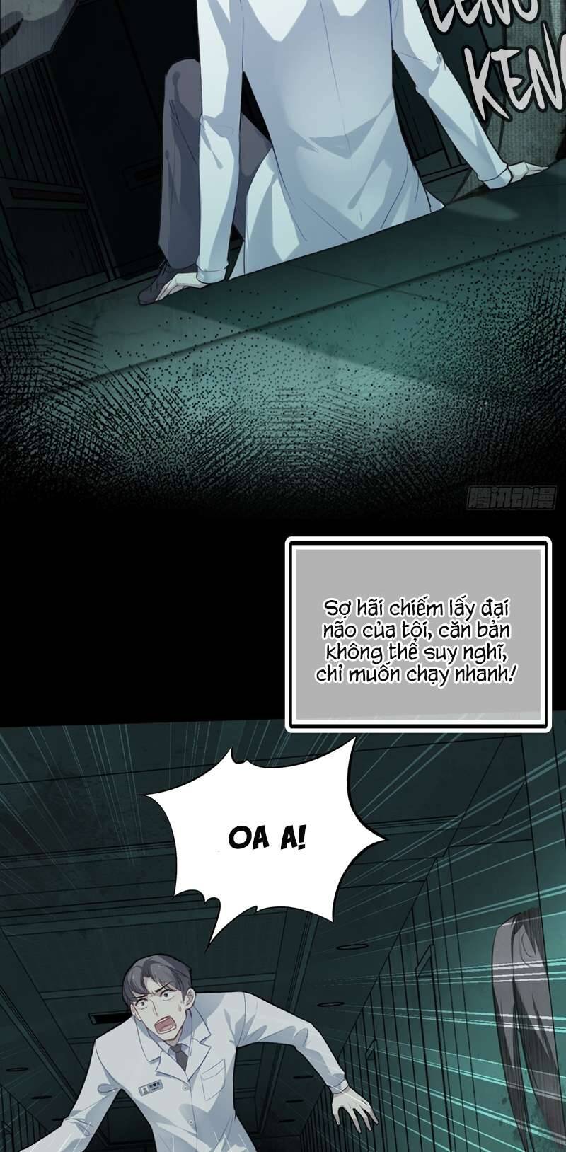 Anh Ấy Chưa Từng Rơi Xuống Chapter  29 - 26