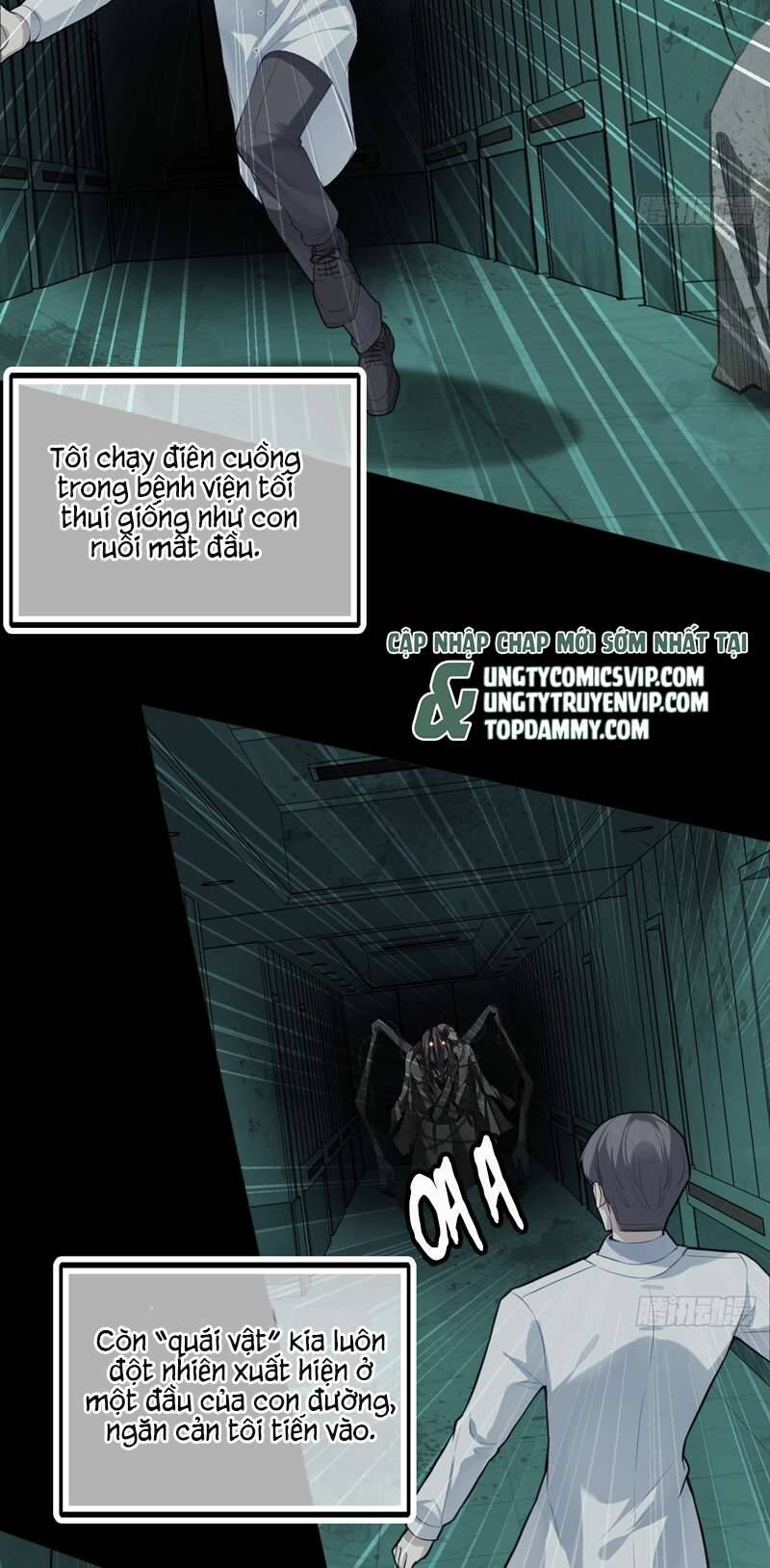 Anh Ấy Chưa Từng Rơi Xuống Chapter  29 - 27