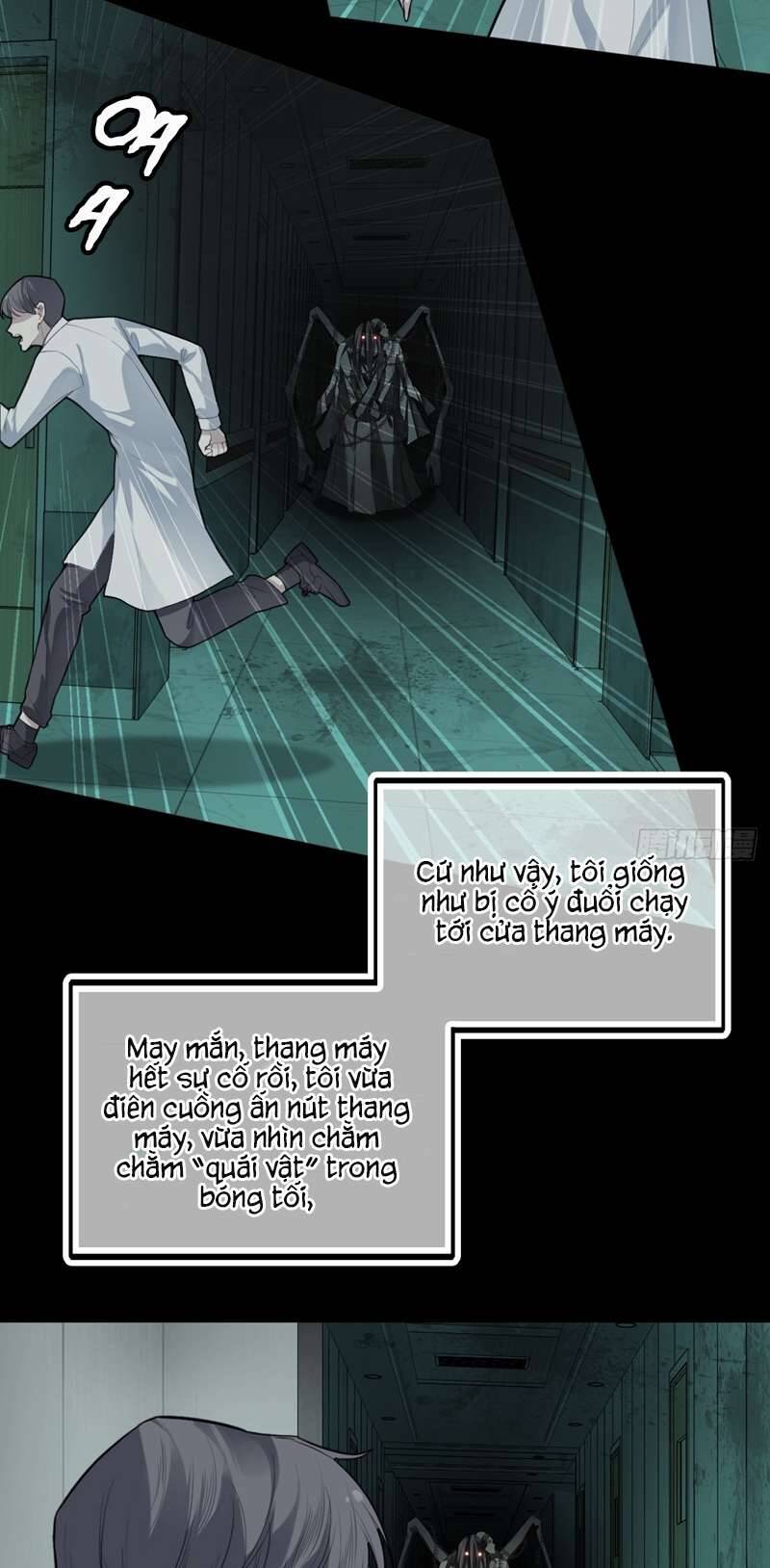 Anh Ấy Chưa Từng Rơi Xuống Chapter  29 - 28