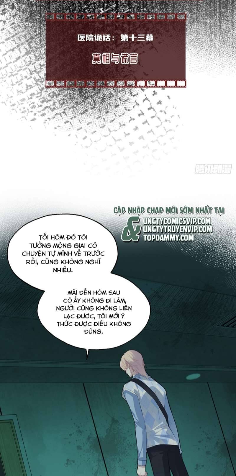 Anh Ấy Chưa Từng Rơi Xuống Chapter 29 - 4
