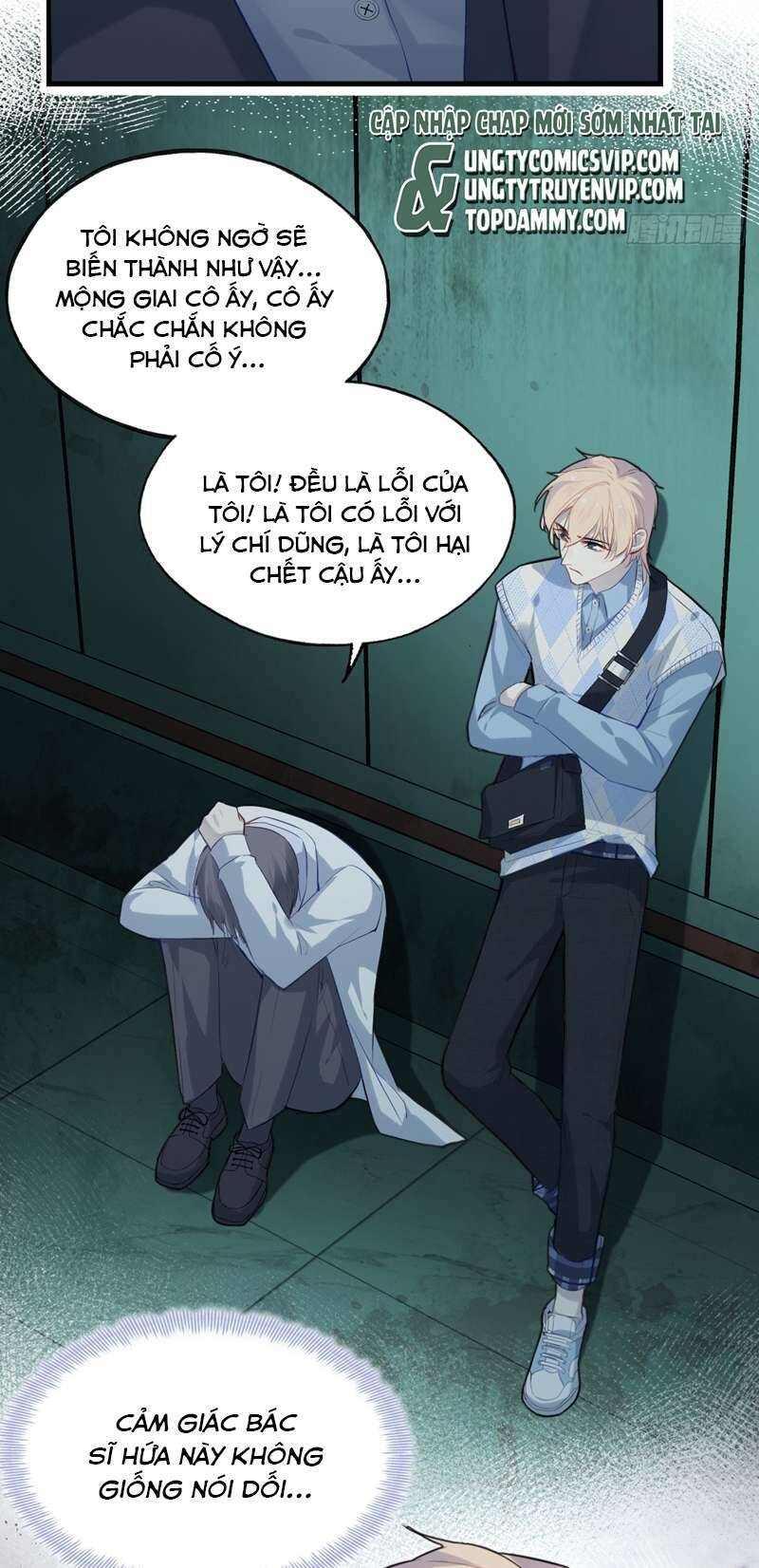Anh Ấy Chưa Từng Rơi Xuống Chapter  29 - 40