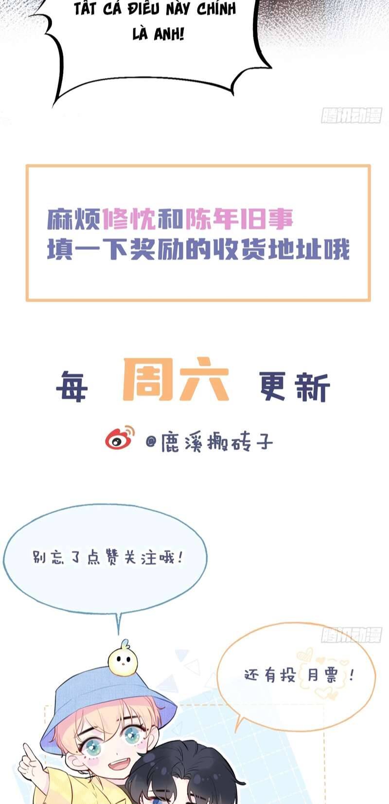 Anh Ấy Chưa Từng Rơi Xuống Chapter  29 - 45