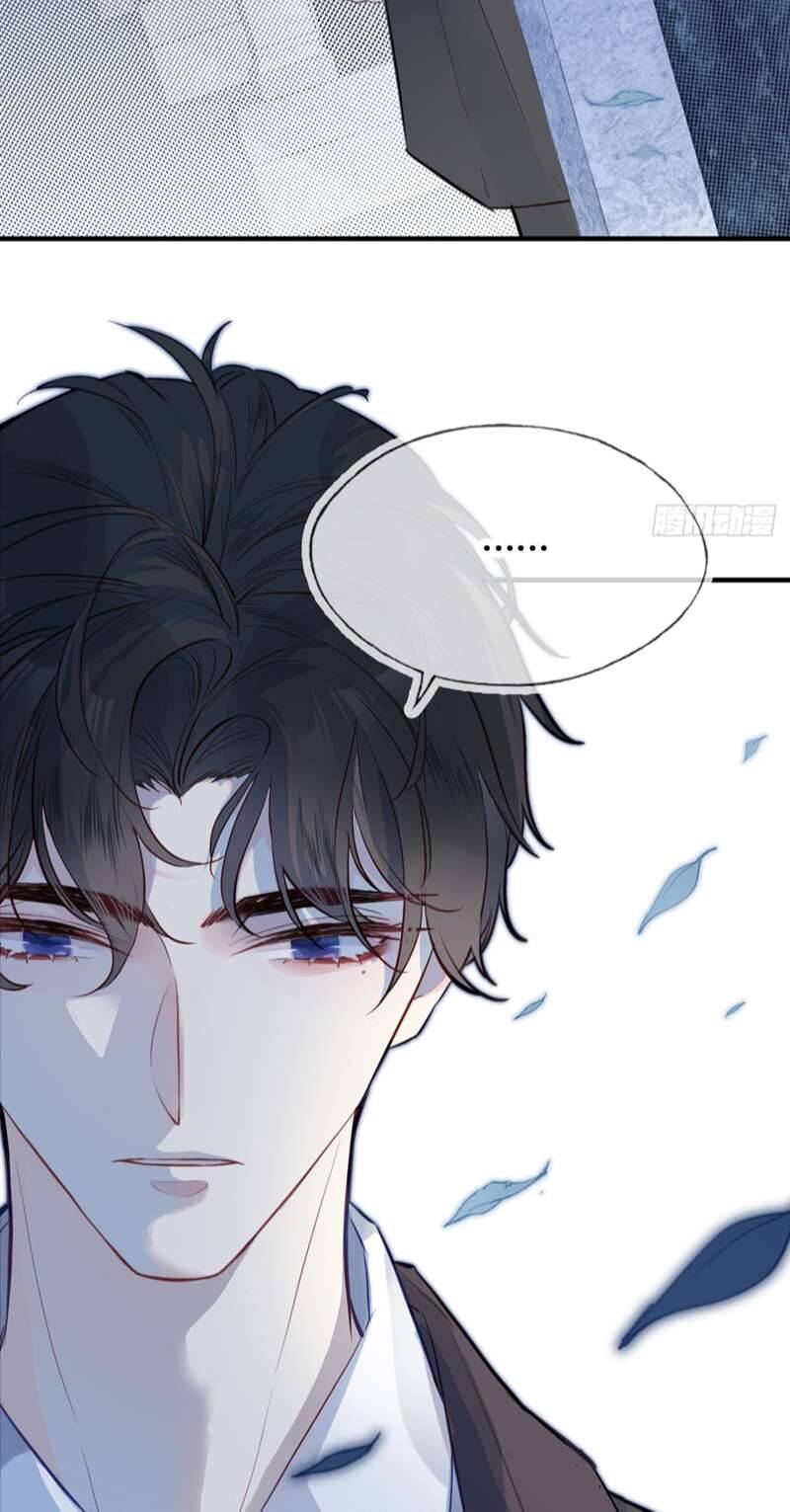 Anh Ấy Chưa Từng Rơi Xuống Chapter  3 - 3