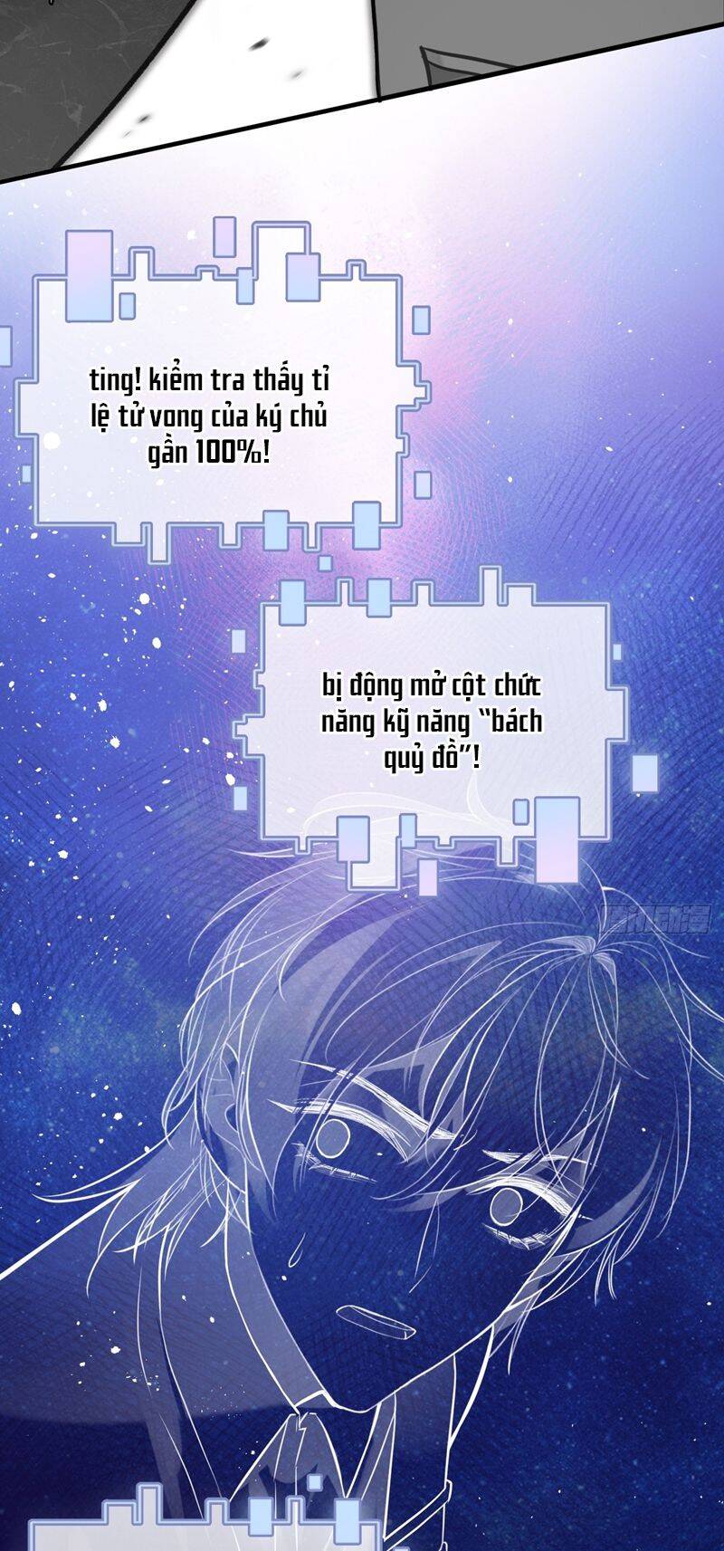 Anh Ấy Chưa Từng Rơi Xuống Chapter  30 - 22