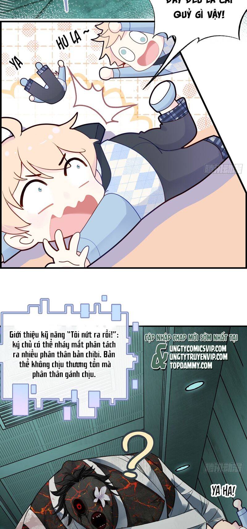 Anh Ấy Chưa Từng Rơi Xuống Chapter  30 - 25